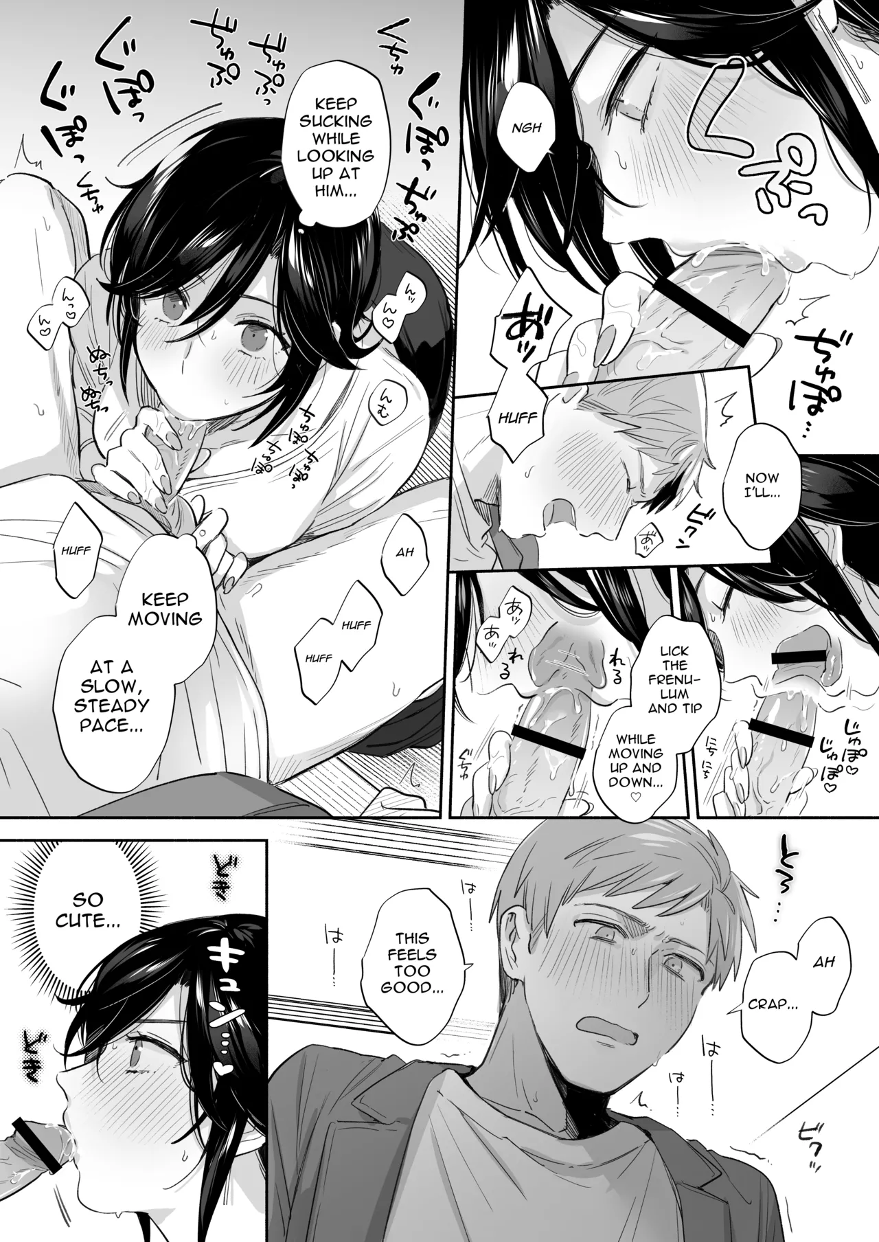 Hentai Manga Comic-If I Have a Chance, I Want to Warp My Boyfriend's Fetishes! ~Louder~-Read-28